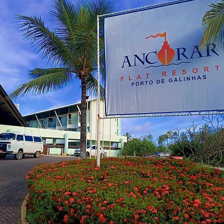 Resort Ancorar Porto De Galinhas Flat 5305 מראה חיצוני תמונה